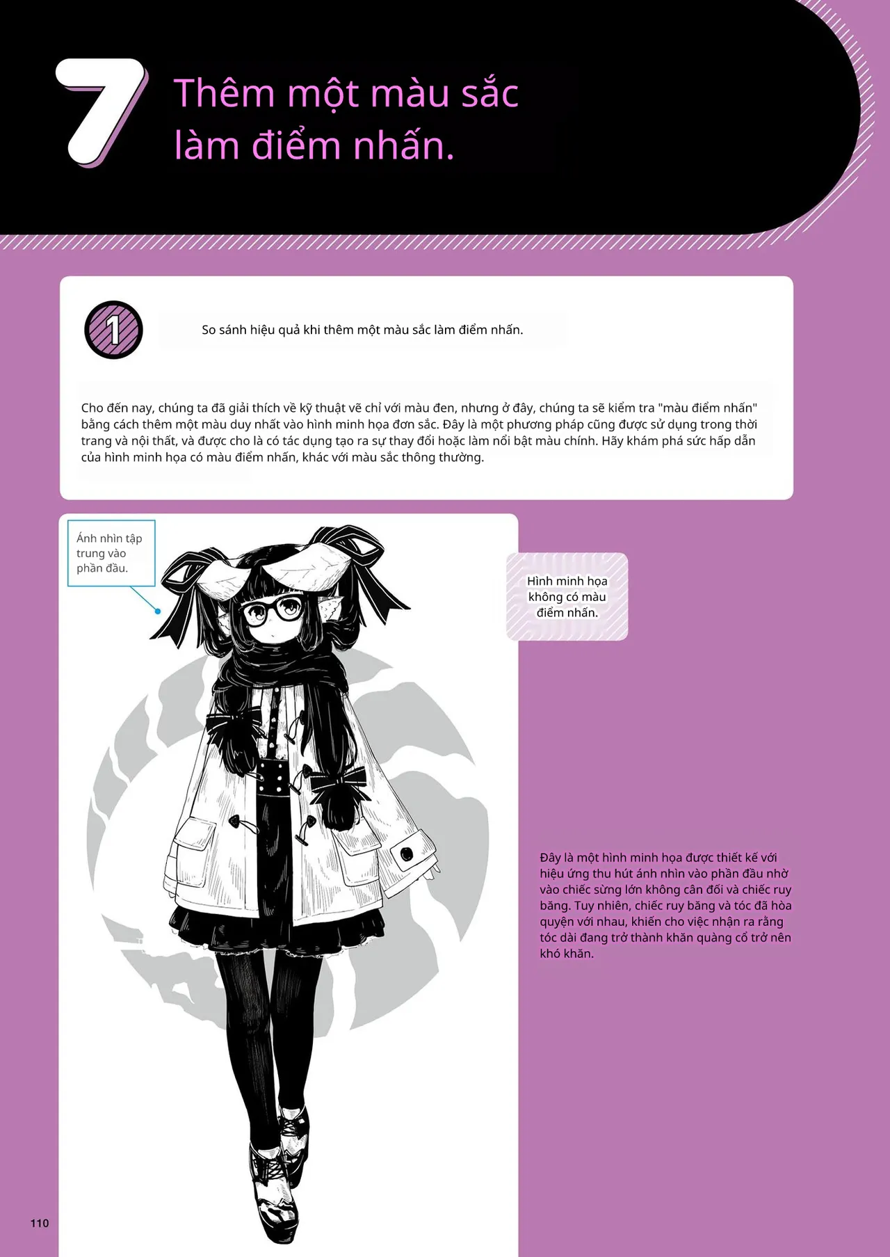 Kỹ thuật minh họa đơn sắc 이미지 번호 88