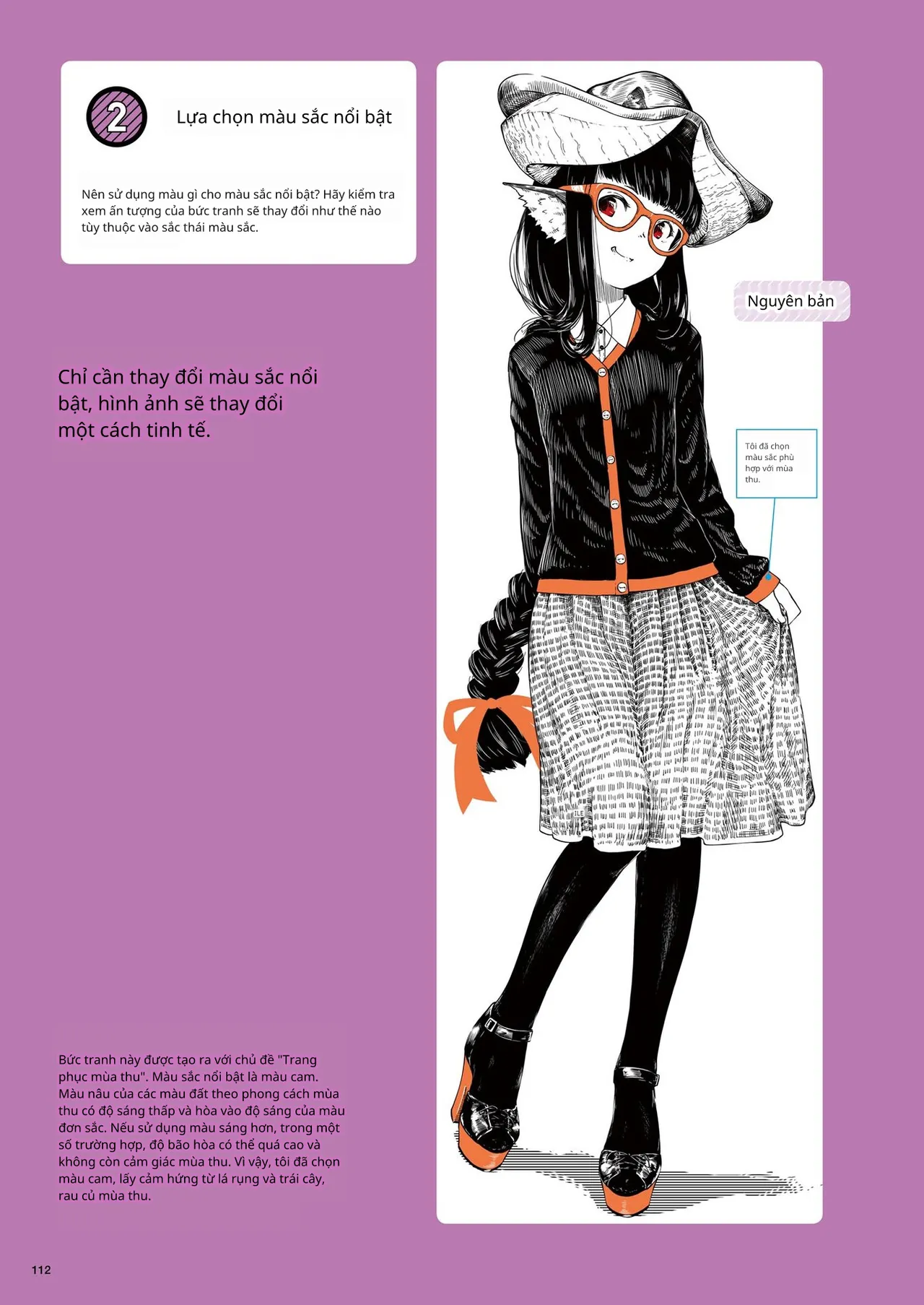 Kỹ thuật minh họa đơn sắc 이미지 번호 90