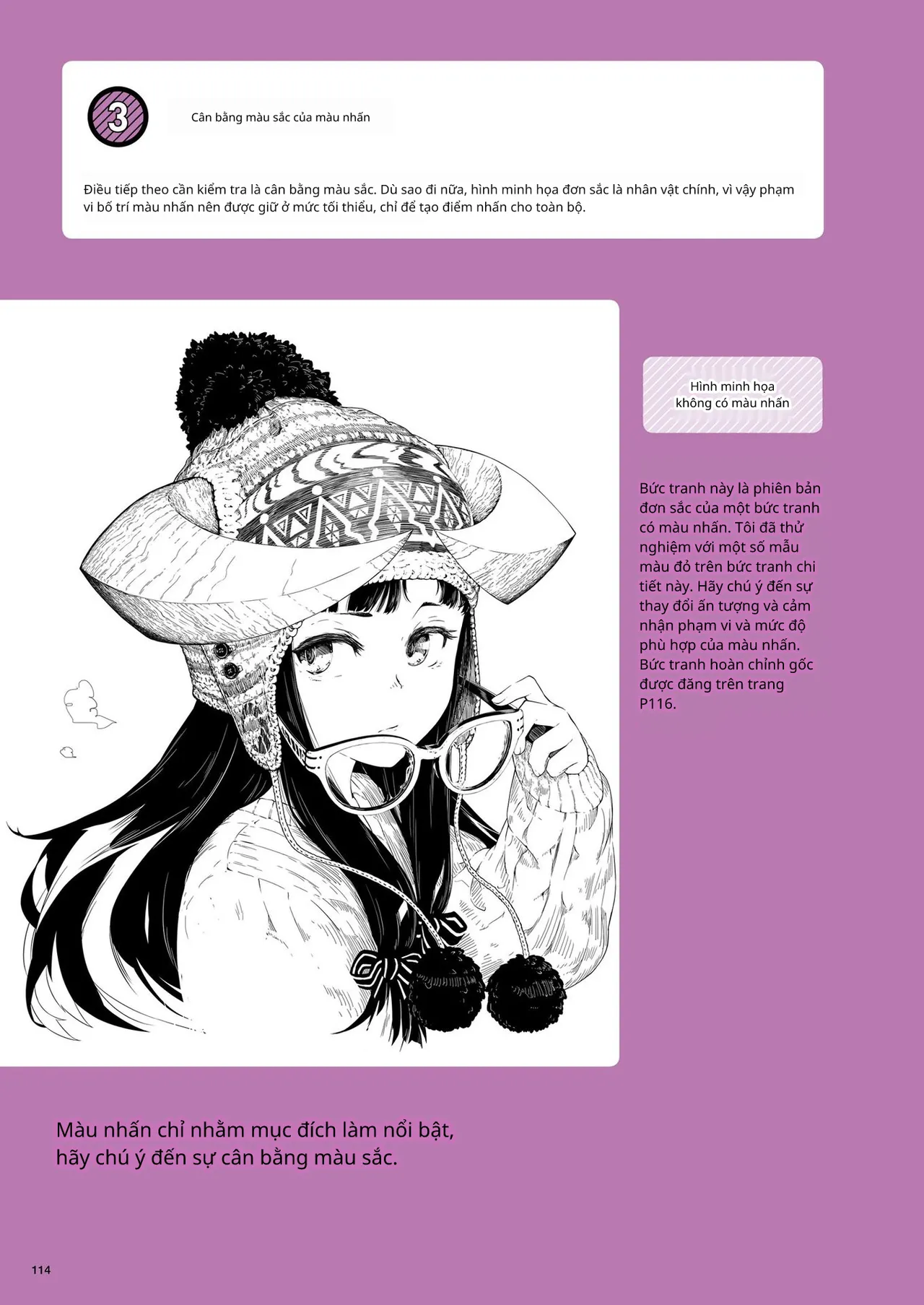 Kỹ thuật minh họa đơn sắc 이미지 번호 92