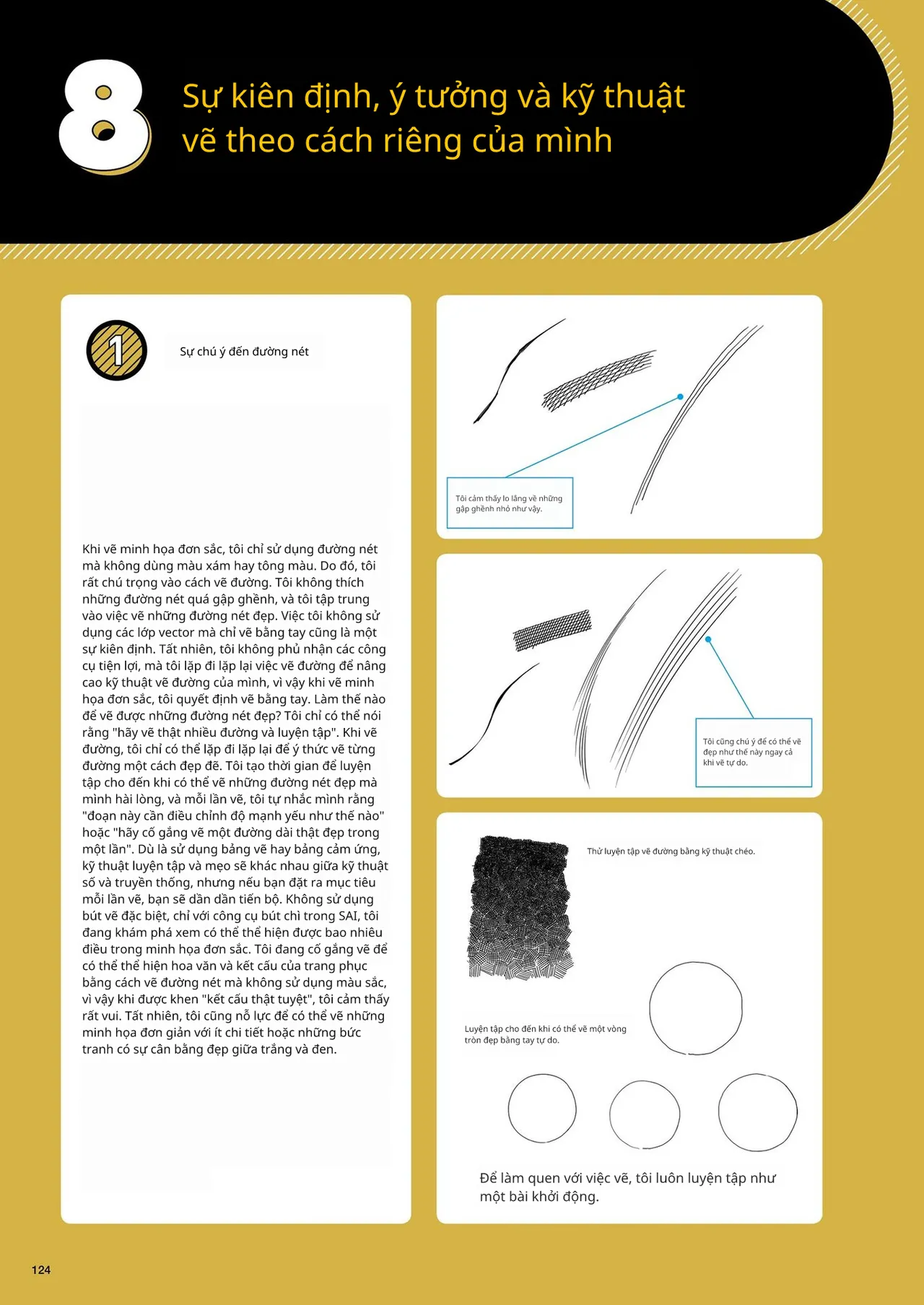 Kỹ thuật minh họa đơn sắc 이미지 번호 102