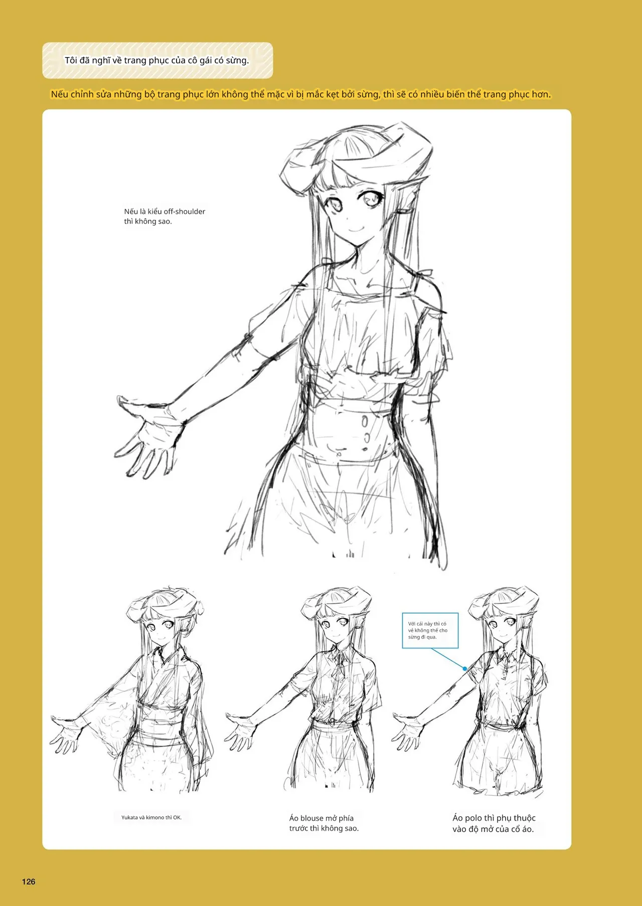 Kỹ thuật minh họa đơn sắc 이미지 번호 104