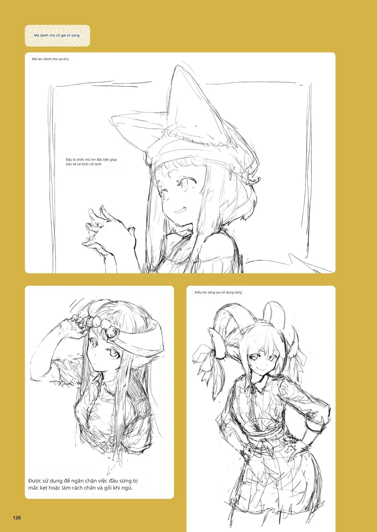 Kỹ thuật minh họa đơn sắc 이미지 번호 106