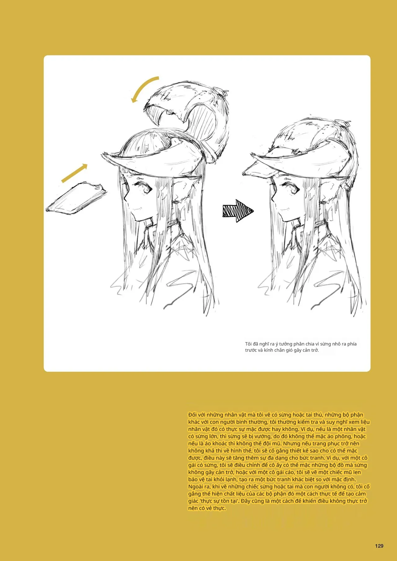 Kỹ thuật minh họa đơn sắc 이미지 번호 107