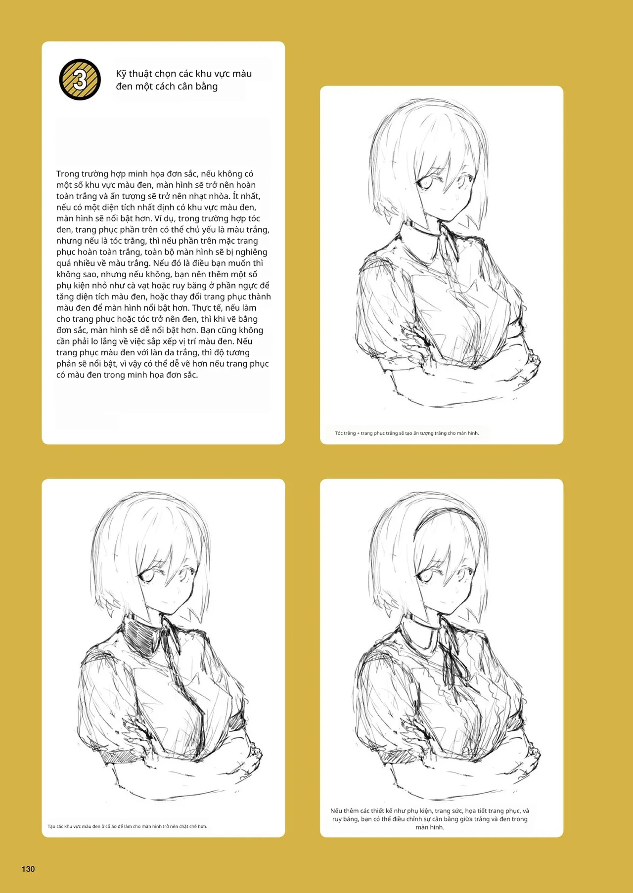 Kỹ thuật minh họa đơn sắc 이미지 번호 108