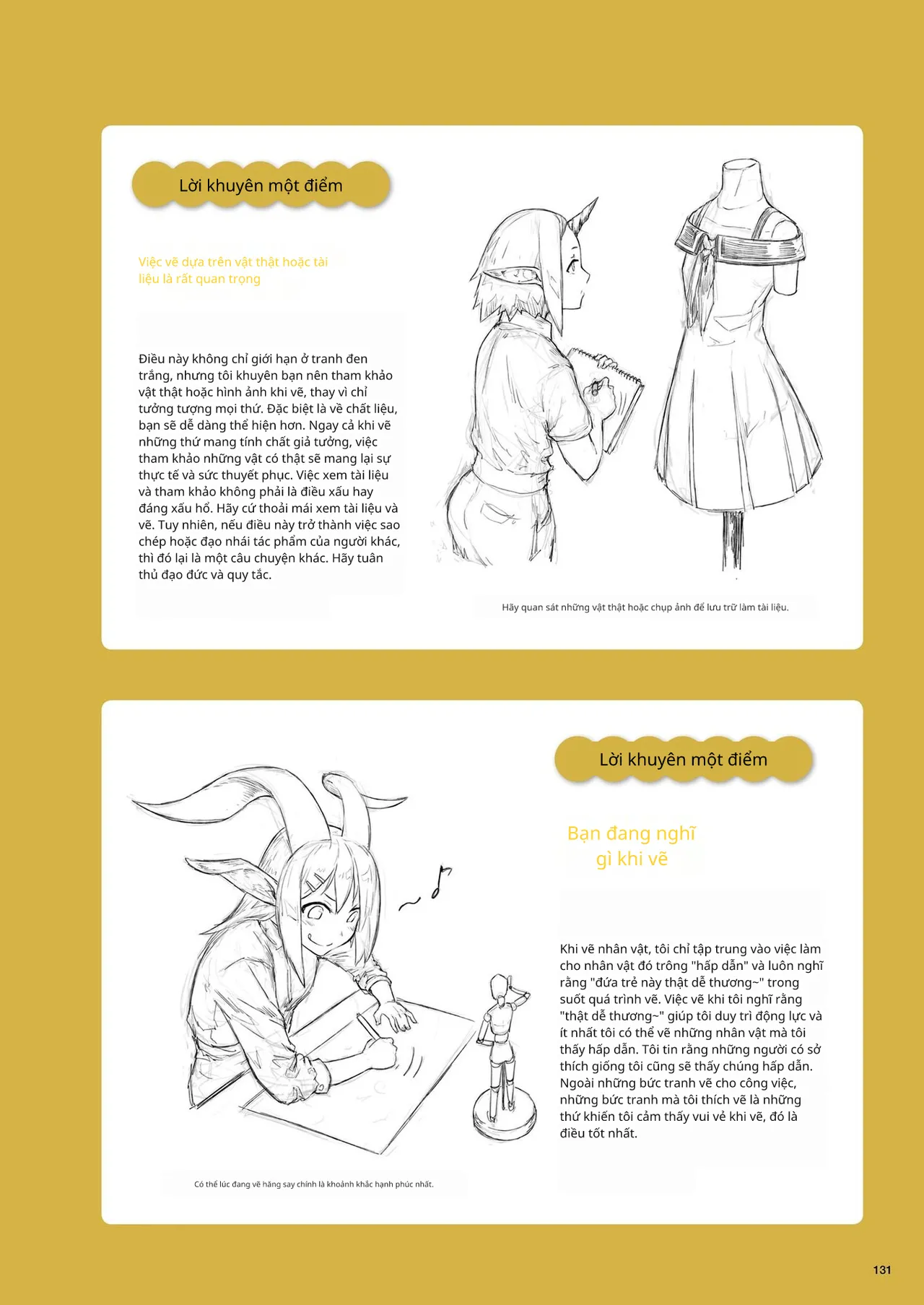 Kỹ thuật minh họa đơn sắc 이미지 번호 109