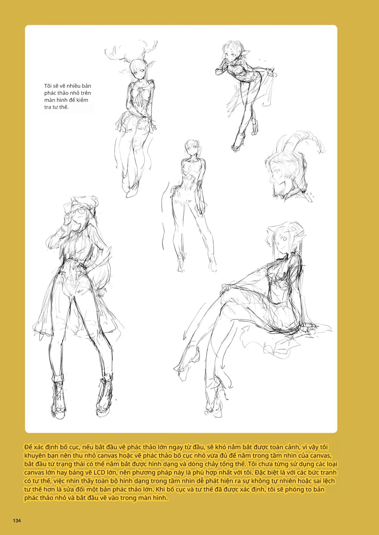 Kỹ thuật minh họa đơn sắc 이미지 번호 112