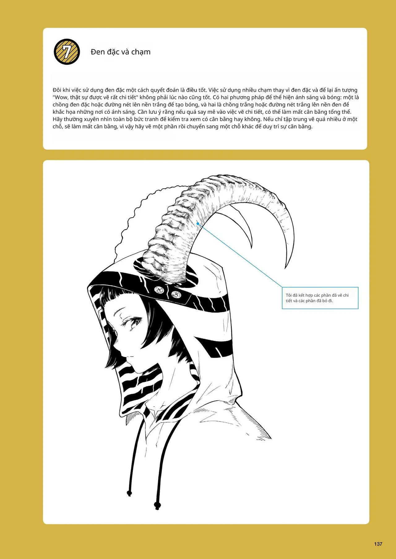 Kỹ thuật minh họa đơn sắc 이미지 번호 115