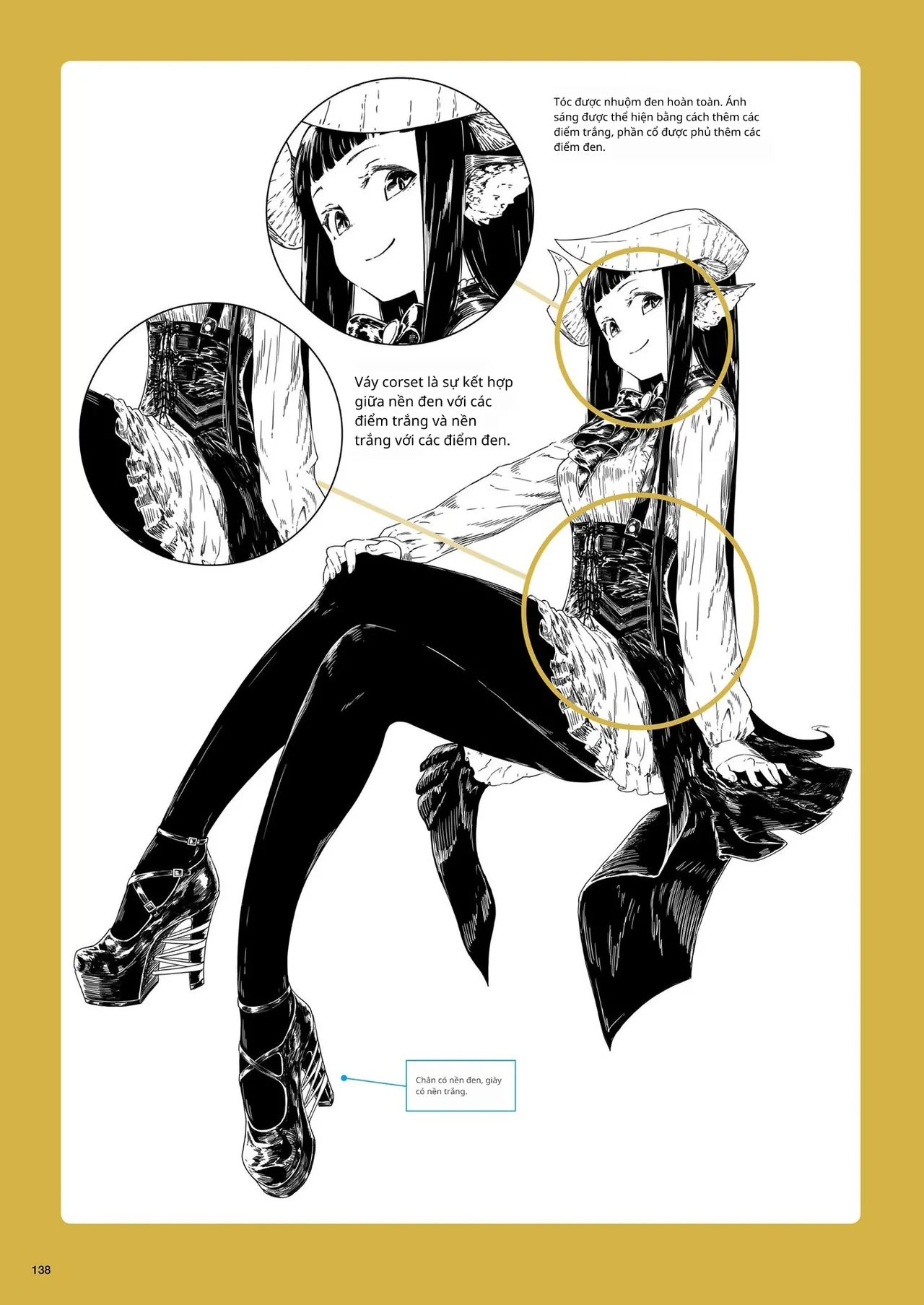 Kỹ thuật minh họa đơn sắc 이미지 번호 116