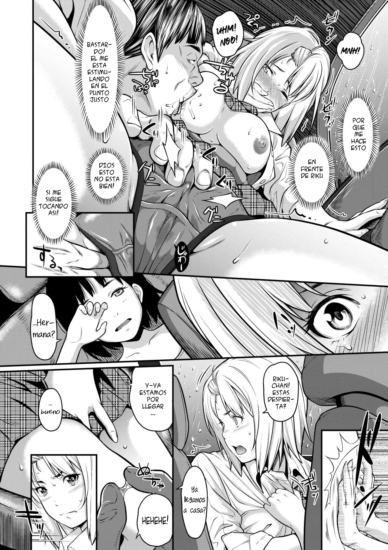 [Futamine Kobito] Okane de Kaeru Mono | Las Cosas Que Puedes Comprar con el Dinero. (Tooi Kimi ni, Boku wa Todokanai - I can't reach you, far away.)  [Spanish] [DK] [Decensored] [Digital] 10eme image