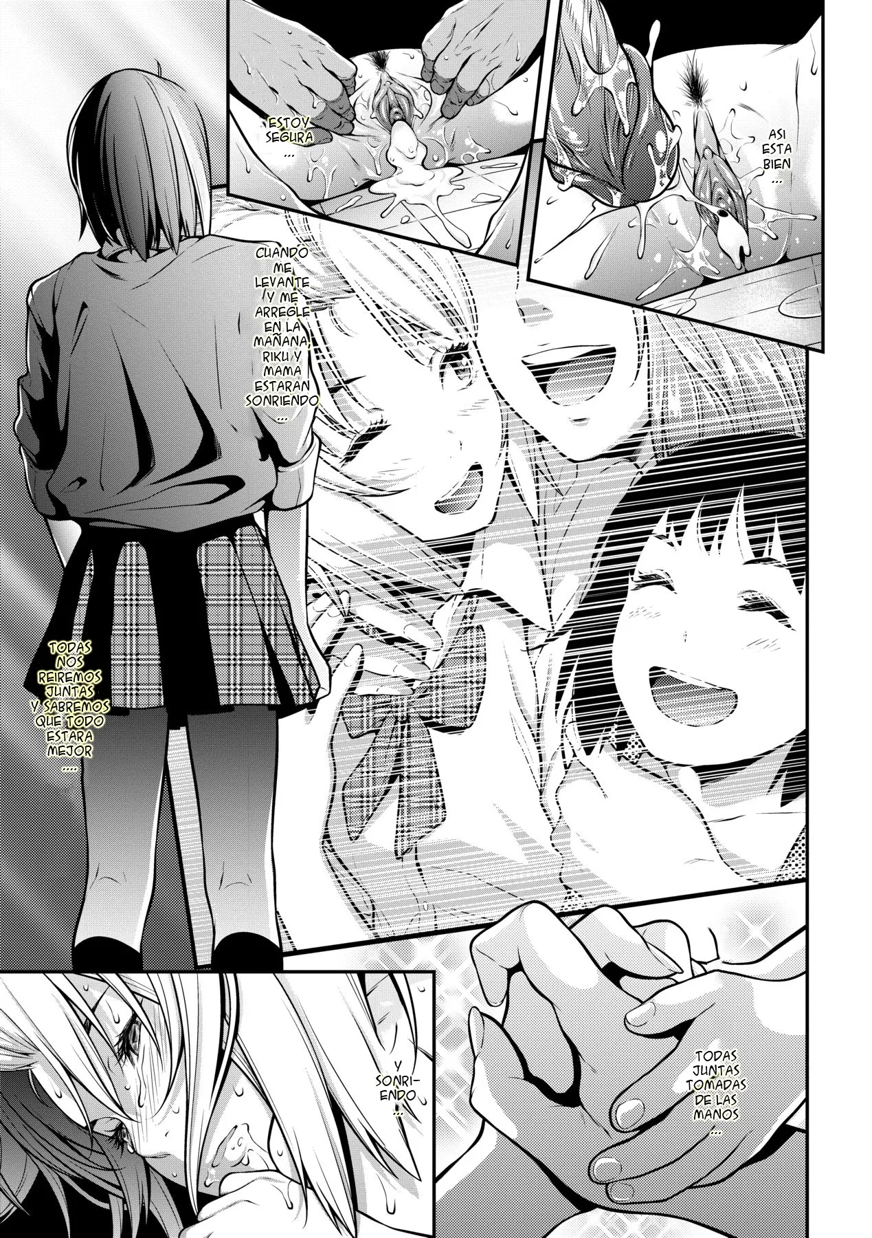 [Futamine Kobito] Okane de Kaeru Mono | Las Cosas Que Puedes Comprar con el Dinero. (Tooi Kimi ni, Boku wa Todokanai - I can't reach you, far away.)  [Spanish] [DK] [Decensored] [Digital] 25eme image