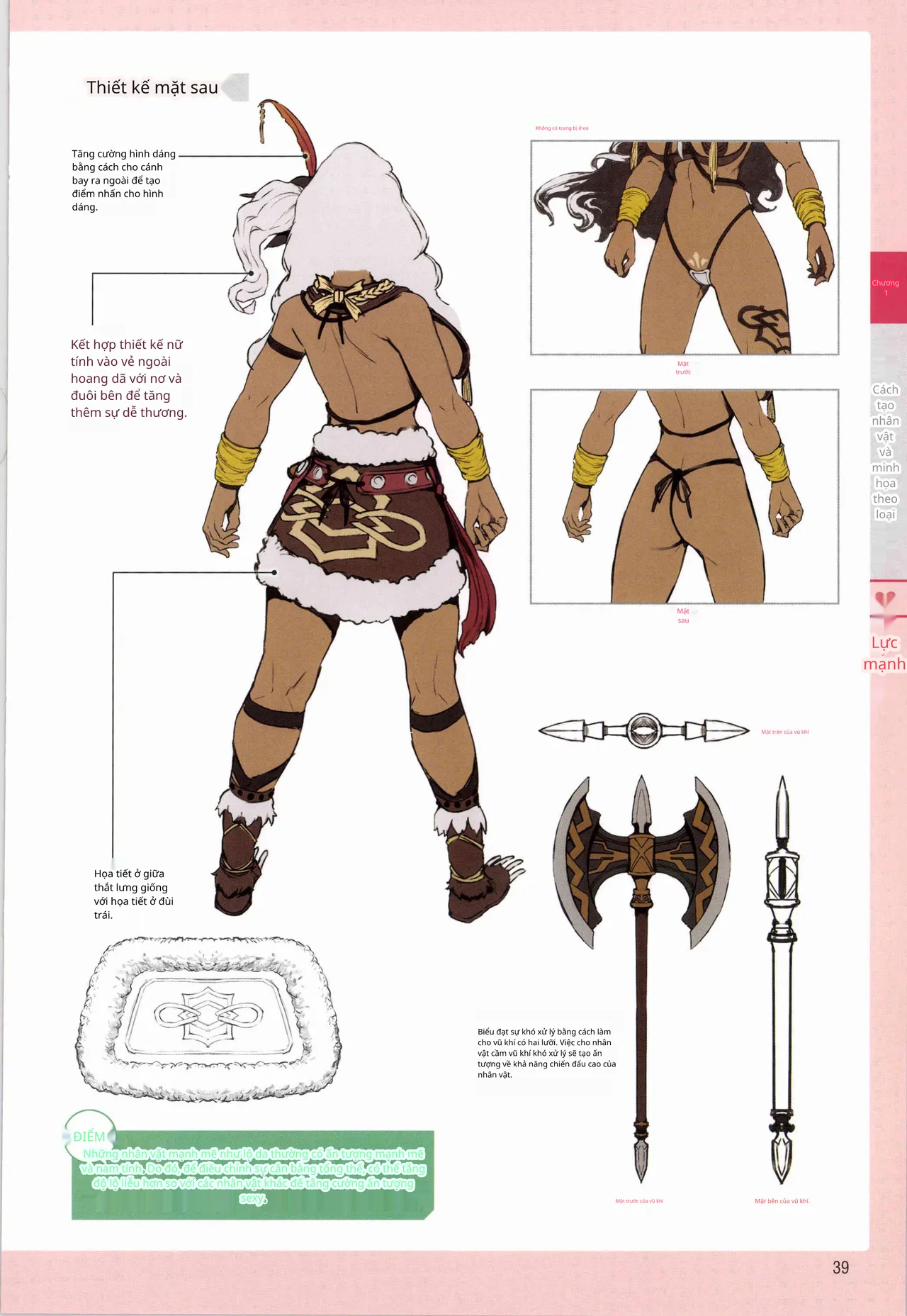 Ý tưởng và kỹ thuật vẽ để tạo ra các nhân vật giả tưởng hấp dẫn 图片编号 30