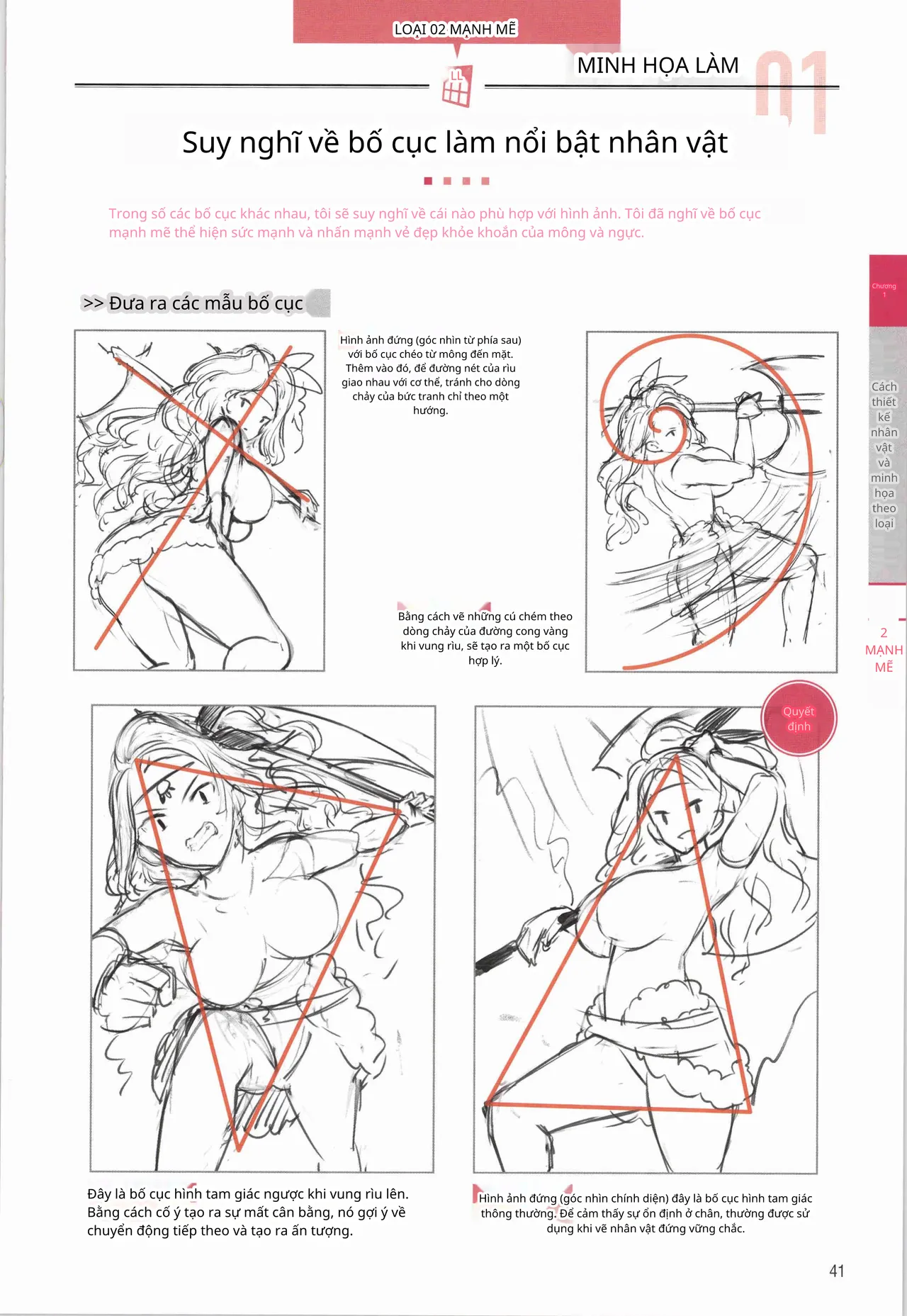 Ý tưởng và kỹ thuật vẽ để tạo ra các nhân vật giả tưởng hấp dẫn 图片编号 32