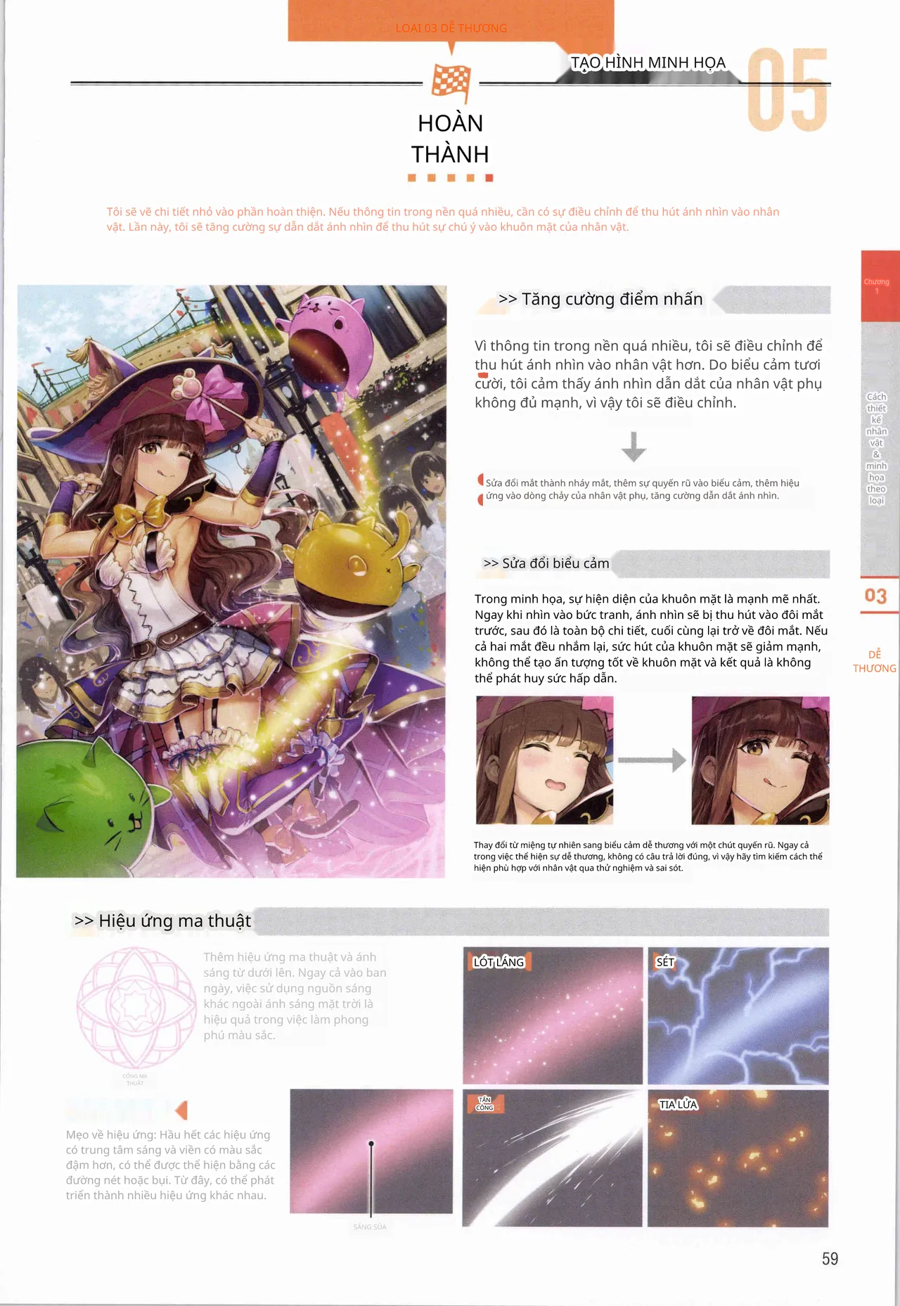 Ý tưởng và kỹ thuật vẽ để tạo ra các nhân vật giả tưởng hấp dẫn 图片编号 49