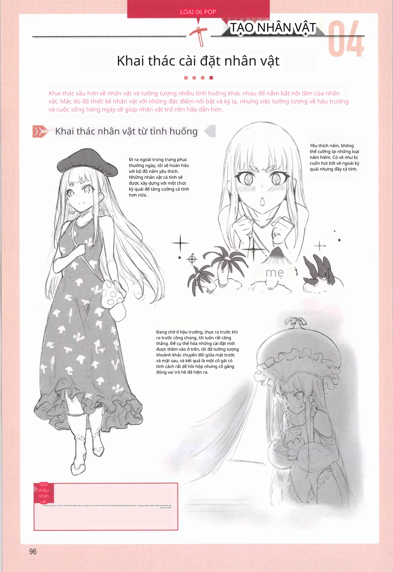 Ý tưởng và kỹ thuật vẽ để tạo ra các nhân vật giả tưởng hấp dẫn 图片编号 83