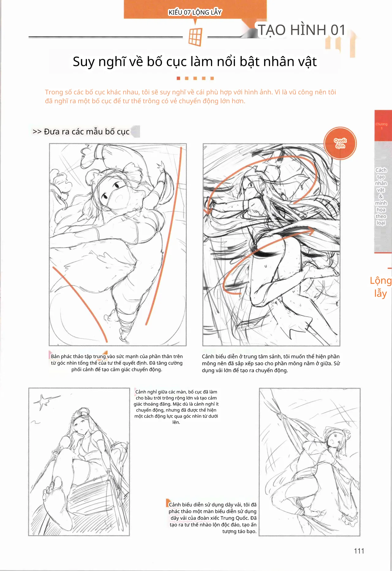 Ý tưởng và kỹ thuật vẽ để tạo ra các nhân vật giả tưởng hấp dẫn 图片编号 97