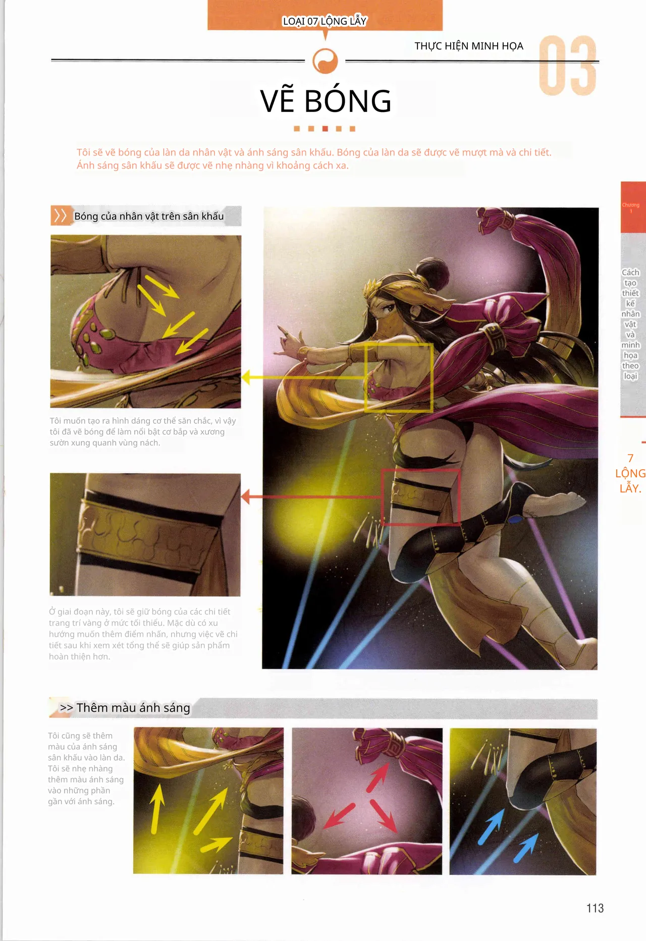 Ý tưởng và kỹ thuật vẽ để tạo ra các nhân vật giả tưởng hấp dẫn 图片编号 99