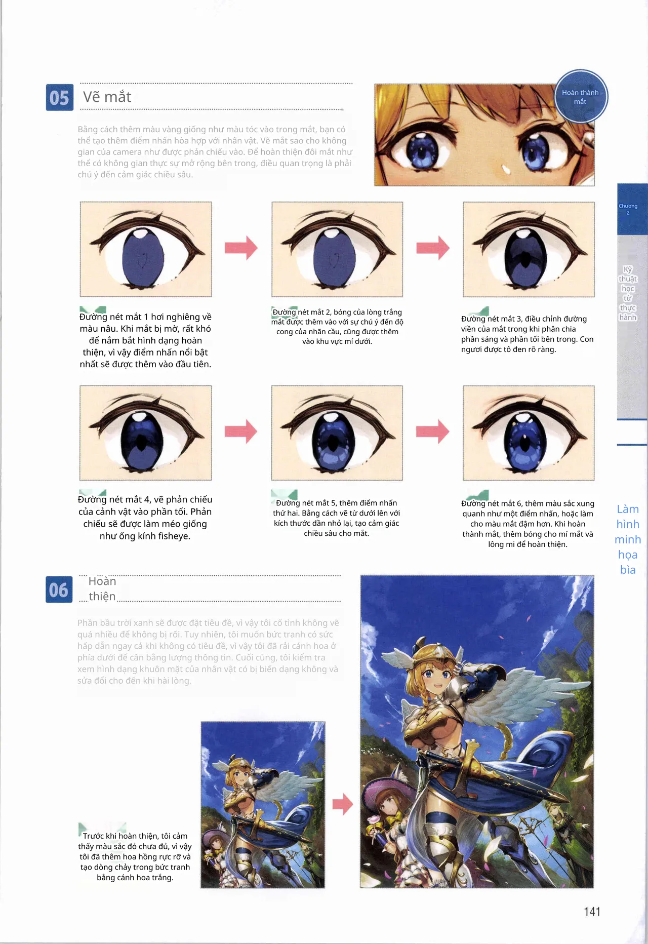 Ý tưởng và kỹ thuật vẽ để tạo ra các nhân vật giả tưởng hấp dẫn 图片编号 125