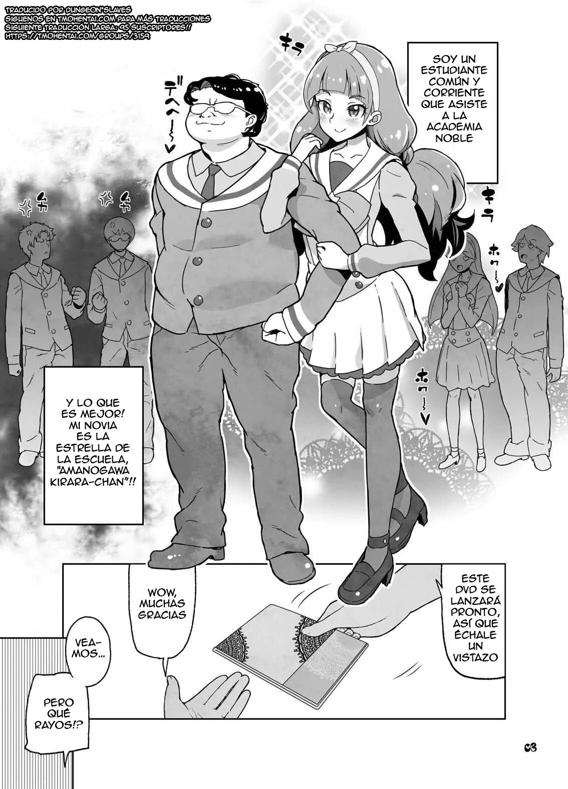 (C88) [Kurohonyasan (Yamashita Kurowo)] Kindan Ryuushutsu (Go! Princess PreCure) [Spanish] image number 2