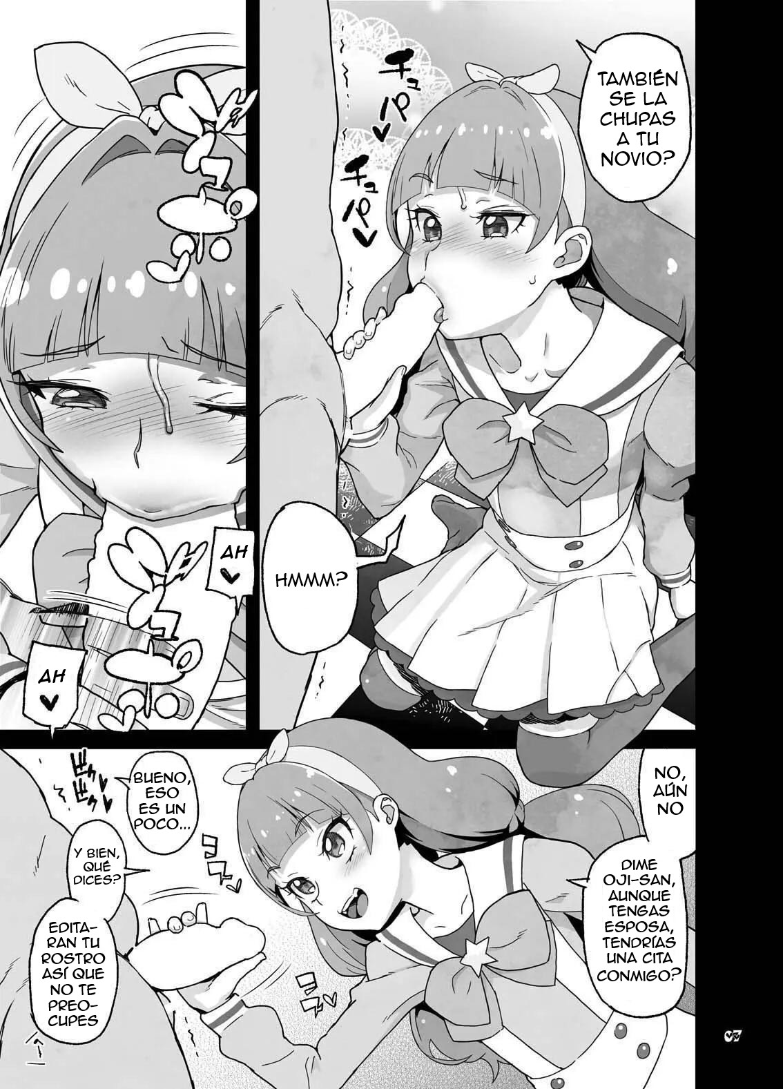 (C88) [Kurohonyasan (Yamashita Kurowo)] Kindan Ryuushutsu (Go! Princess PreCure) [Spanish] image number 6