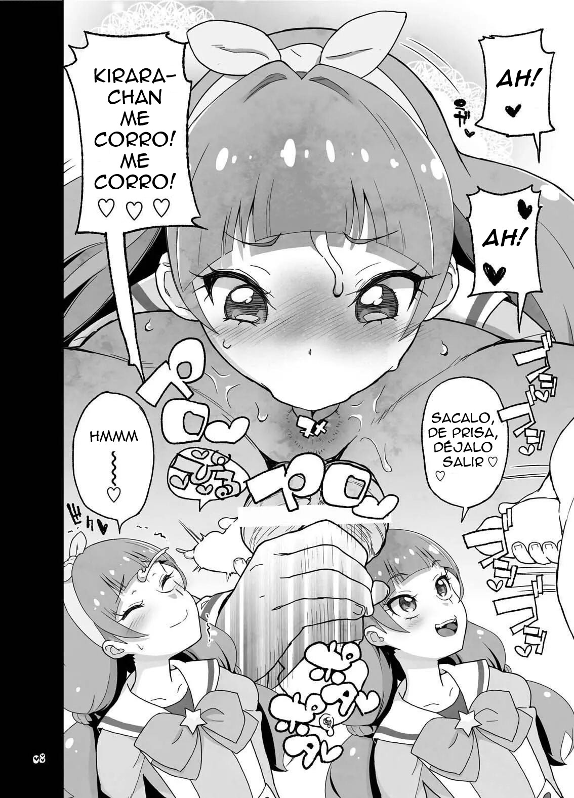 (C88) [Kurohonyasan (Yamashita Kurowo)] Kindan Ryuushutsu (Go! Princess PreCure) [Spanish] image number 7