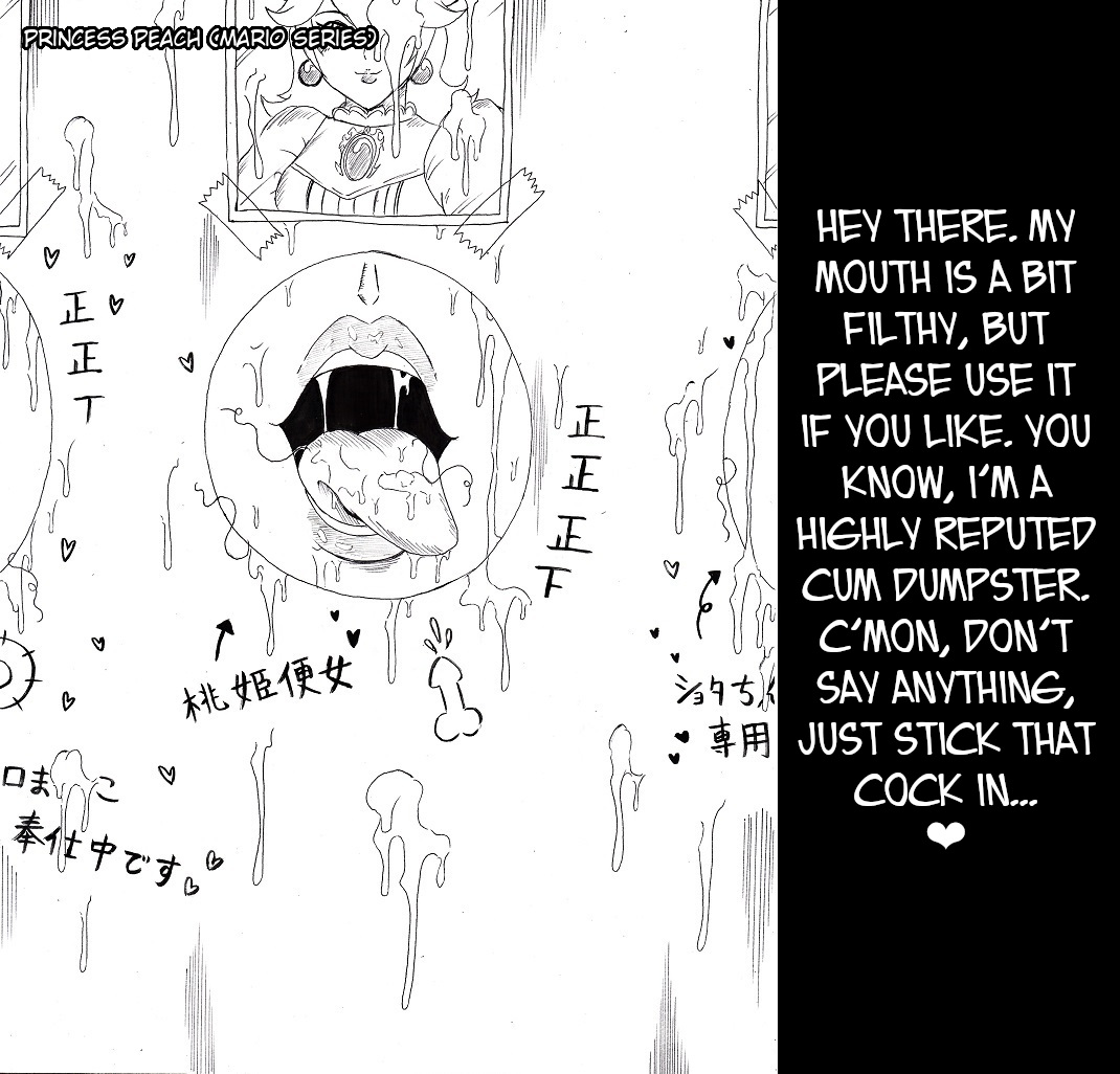 [Ninnindo (Tonsuke)] N Zukan ~Fellatio Hen~ | N Blowjob Book (Various) [English] [joobuspaidatr] 图片编号 2