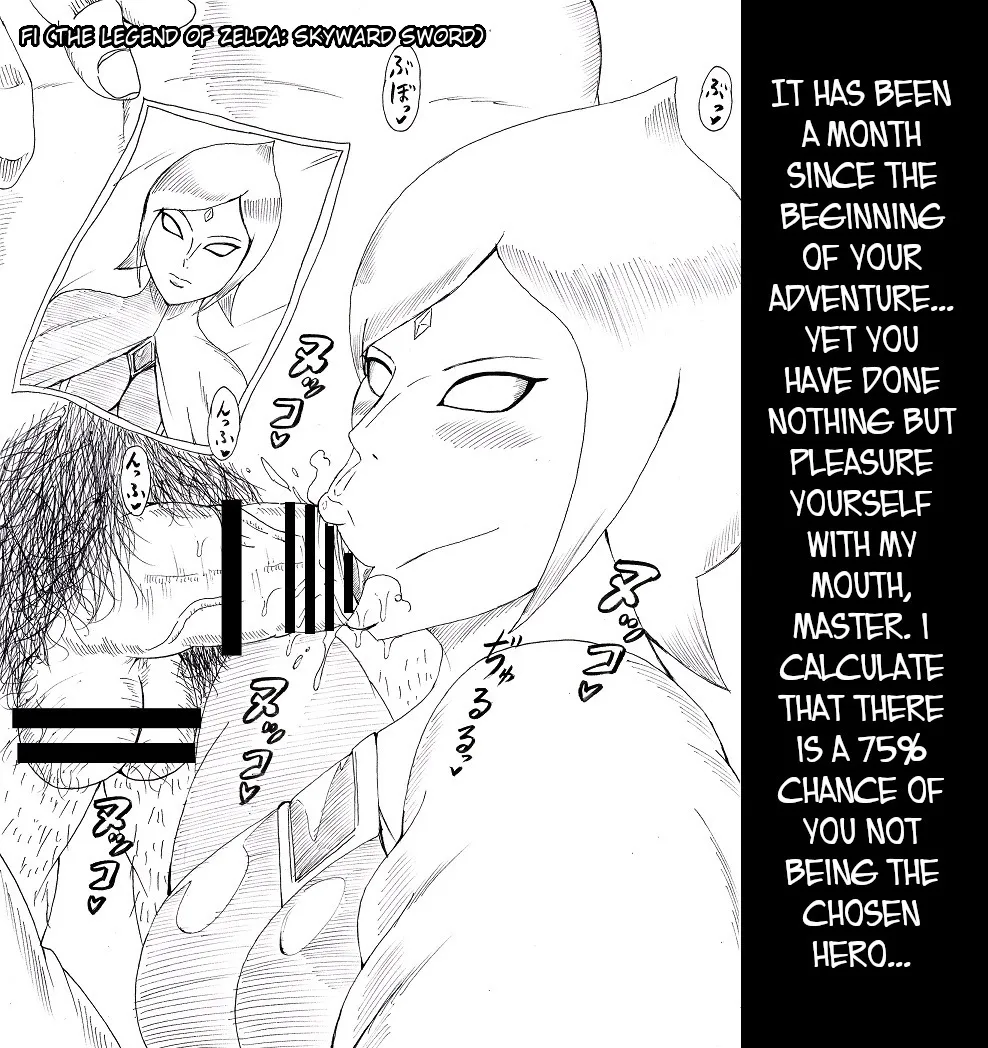 [Ninnindo (Tonsuke)] N Zukan ~Fellatio Hen~ | N Blowjob Book (Various) [English] [joobuspaidatr] 图片编号 7