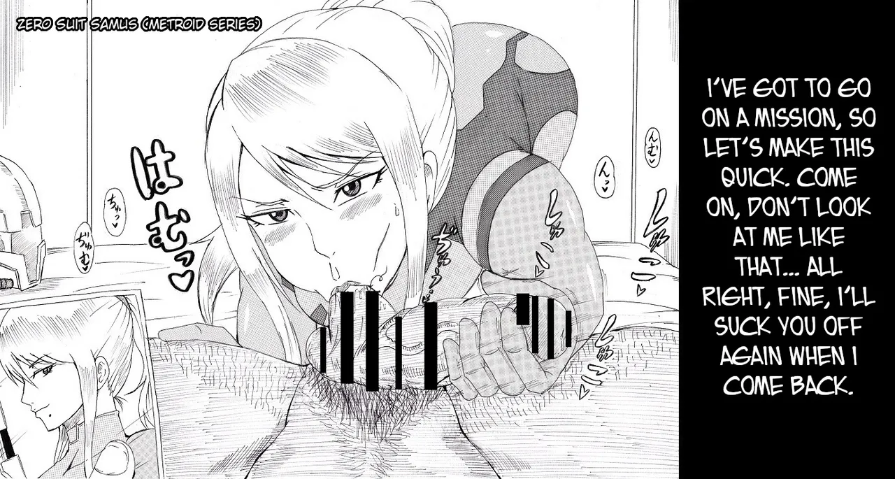 [Ninnindo (Tonsuke)] N Zukan ~Fellatio Hen~ | N Blowjob Book (Various) [English] [joobuspaidatr] 图片编号 8