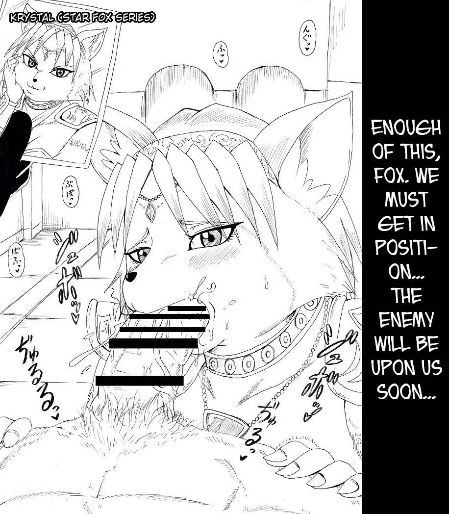 [Ninnindo (Tonsuke)] N Zukan ~Fellatio Hen~ | N Blowjob Book (Various) [English] [joobuspaidatr] 图片编号 10