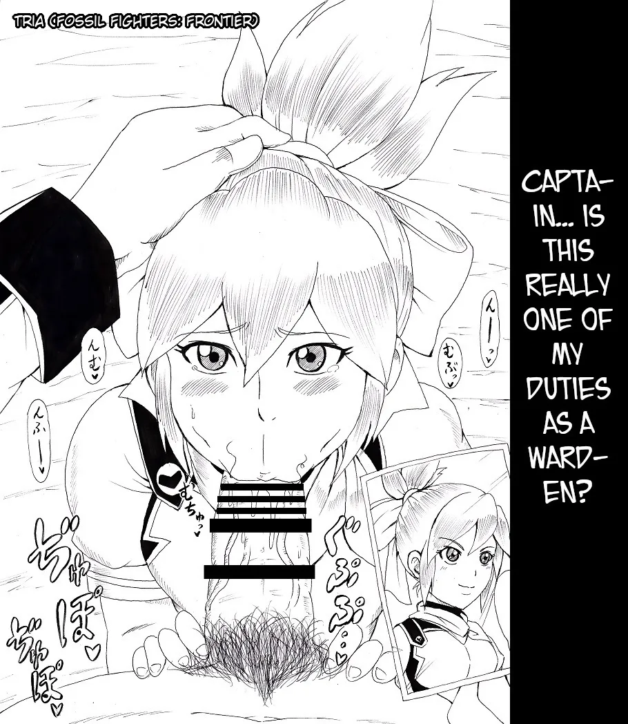 [Ninnindo (Tonsuke)] N Zukan ~Fellatio Hen~ | N Blowjob Book (Various) [English] [joobuspaidatr] 图片编号 18