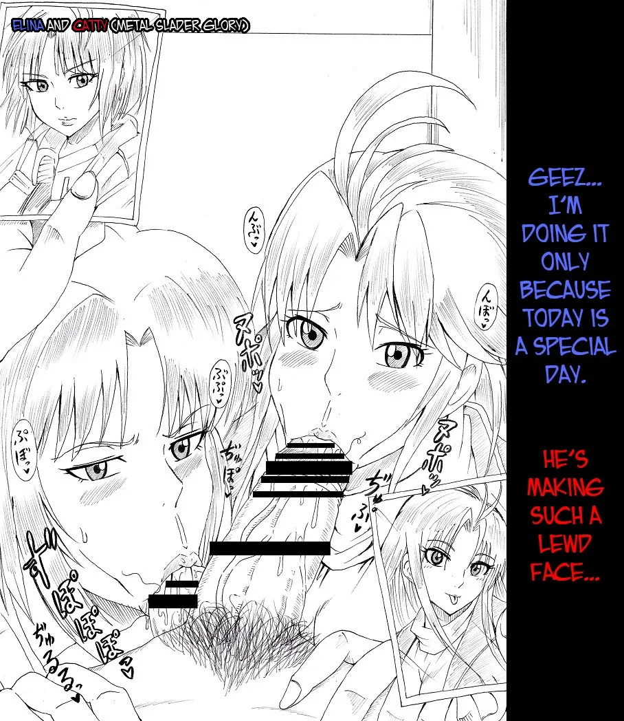 [Ninnindo (Tonsuke)] N Zukan ~Fellatio Hen~ | N Blowjob Book (Various) [English] [joobuspaidatr] 图片编号 22