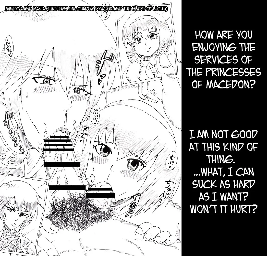 [Ninnindo (Tonsuke)] N Zukan ~Fellatio Hen~ | N Blowjob Book (Various) [English] [joobuspaidatr] 图片编号 23