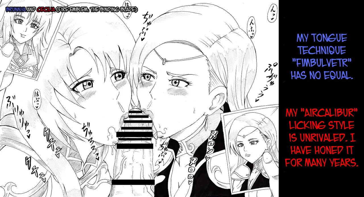 [Ninnindo (Tonsuke)] N Zukan ~Fellatio Hen~ | N Blowjob Book (Various) [English] [joobuspaidatr] 图片编号 24