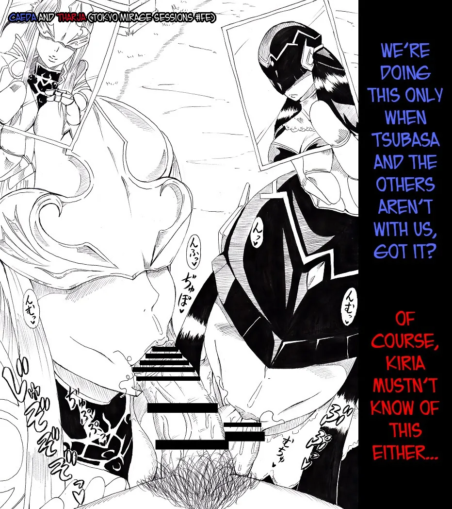 [Ninnindo (Tonsuke)] N Zukan ~Fellatio Hen~ | N Blowjob Book (Various) [English] [joobuspaidatr] 图片编号 26