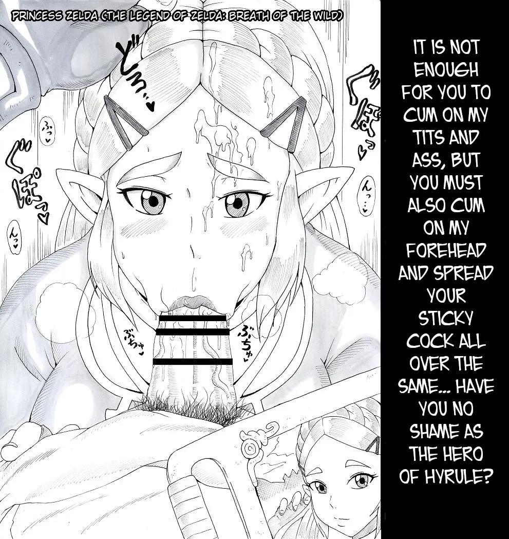 [Ninnindo (Tonsuke)] N Zukan ~Fellatio Hen 2~ | N Blowjob Book 2 (Various) [English] [joobuspaidatr] 图片编号 4