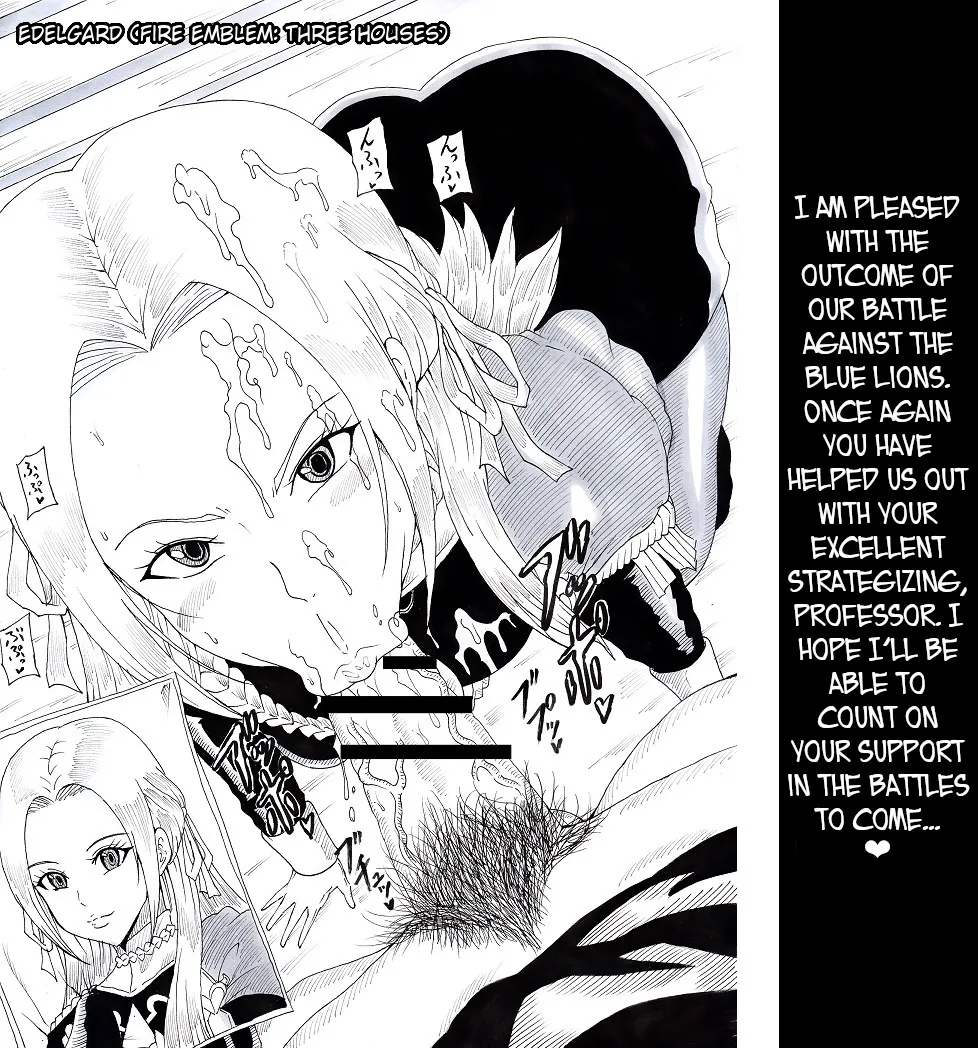 [Ninnindo (Tonsuke)] N Zukan ~Fellatio Hen 2~ | N Blowjob Book 2 (Various) [English] [joobuspaidatr] 图片编号 11