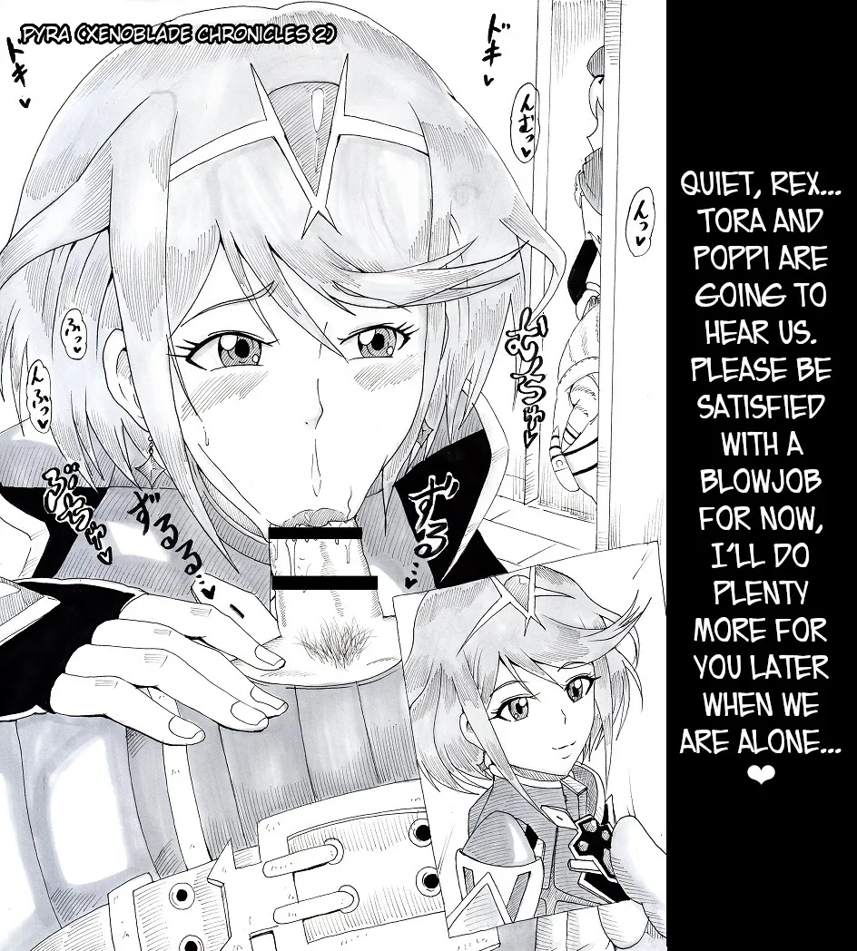 [Ninnindo (Tonsuke)] N Zukan ~Fellatio Hen 2~ | N Blowjob Book 2 (Various) [English] [joobuspaidatr] 图片编号 17