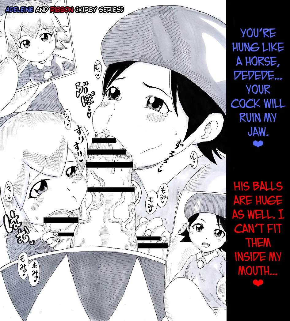 [Ninnindo (Tonsuke)] N Zukan ~Fellatio Hen 2~ | N Blowjob Book 2 (Various) [English] [joobuspaidatr] 图片编号 25