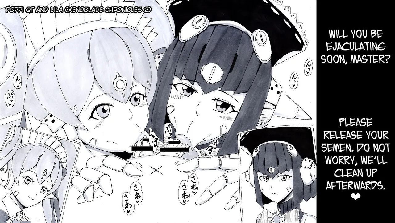 [Ninnindo (Tonsuke)] N Zukan ~Fellatio Hen 2~ | N Blowjob Book 2 (Various) [English] [joobuspaidatr] 图片编号 26