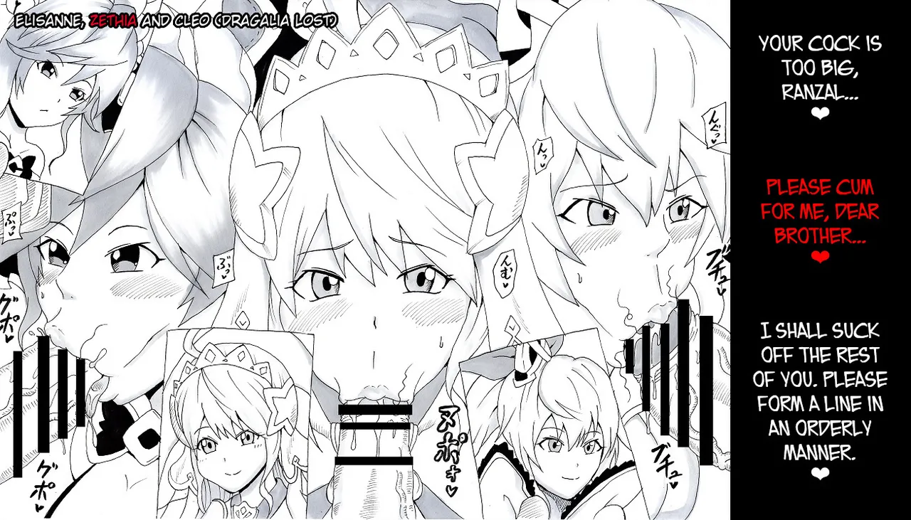 [Ninnindo (Tonsuke)] N Zukan ~Fellatio Hen 2~ | N Blowjob Book 2 (Various) [English] [joobuspaidatr] 图片编号 30