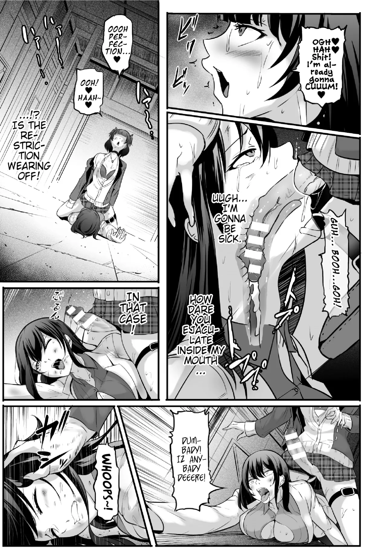 2D Comic Magazine Futanari Les Haramase Mesuzao Fuck de Kyousei Chakushou! Vol. 2 [Digital] [English] (Pangean) (Ongoing) 14eme image