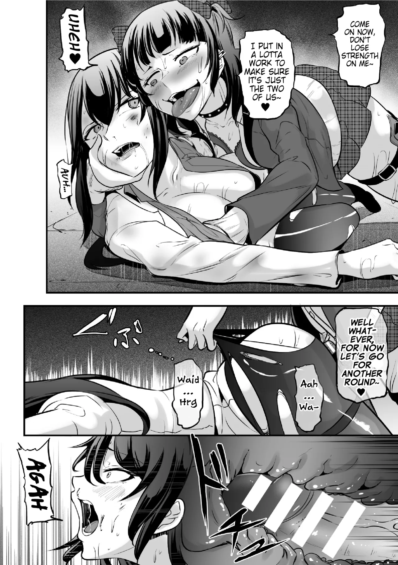 2D Comic Magazine Futanari Les Haramase Mesuzao Fuck de Kyousei Chakushou! Vol. 2 [Digital] [English] (Pangean) (Ongoing) 15eme image