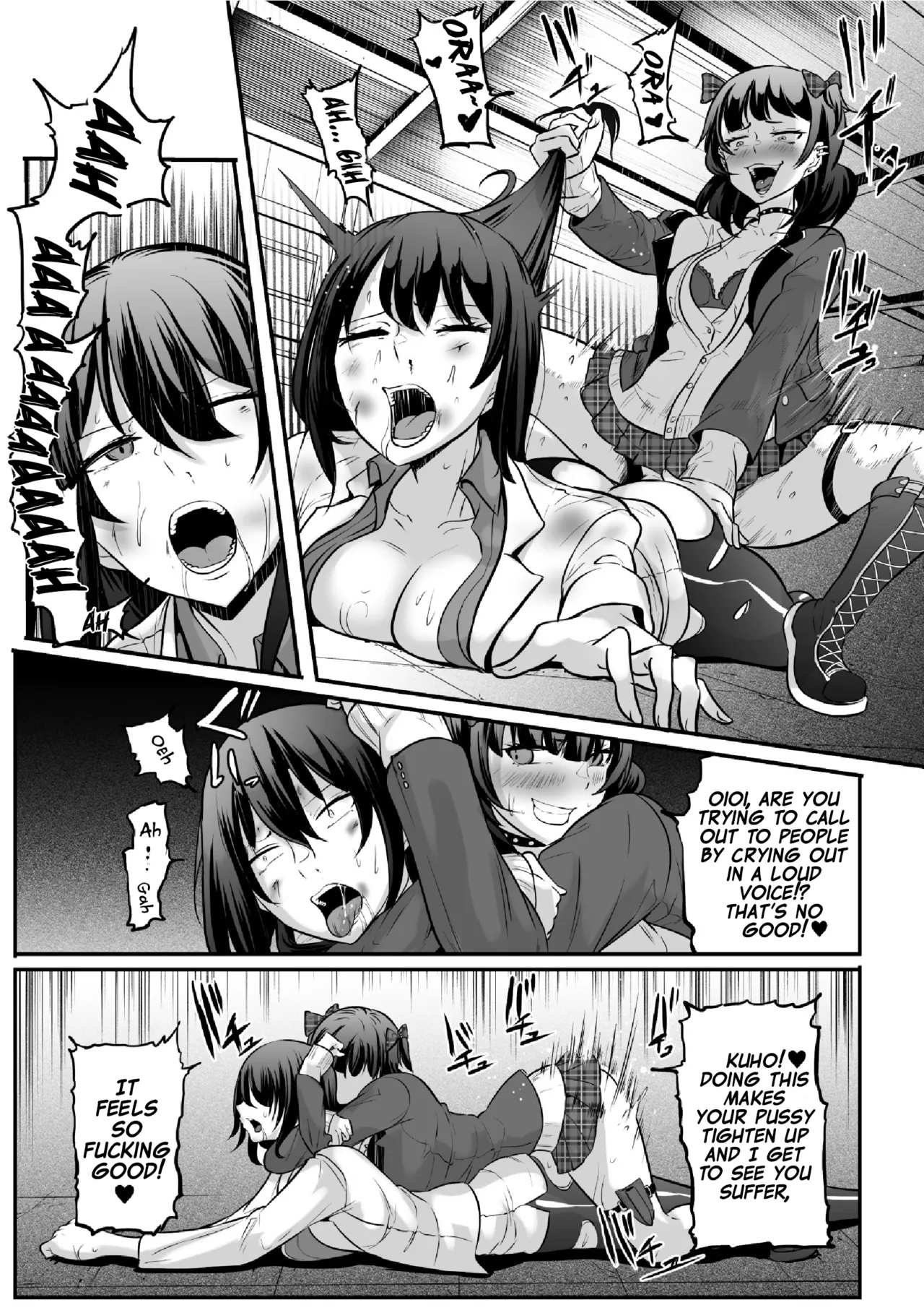 2D Comic Magazine Futanari Les Haramase Mesuzao Fuck de Kyousei Chakushou! Vol. 2 [Digital] [English] (Pangean) (Ongoing) 16eme image