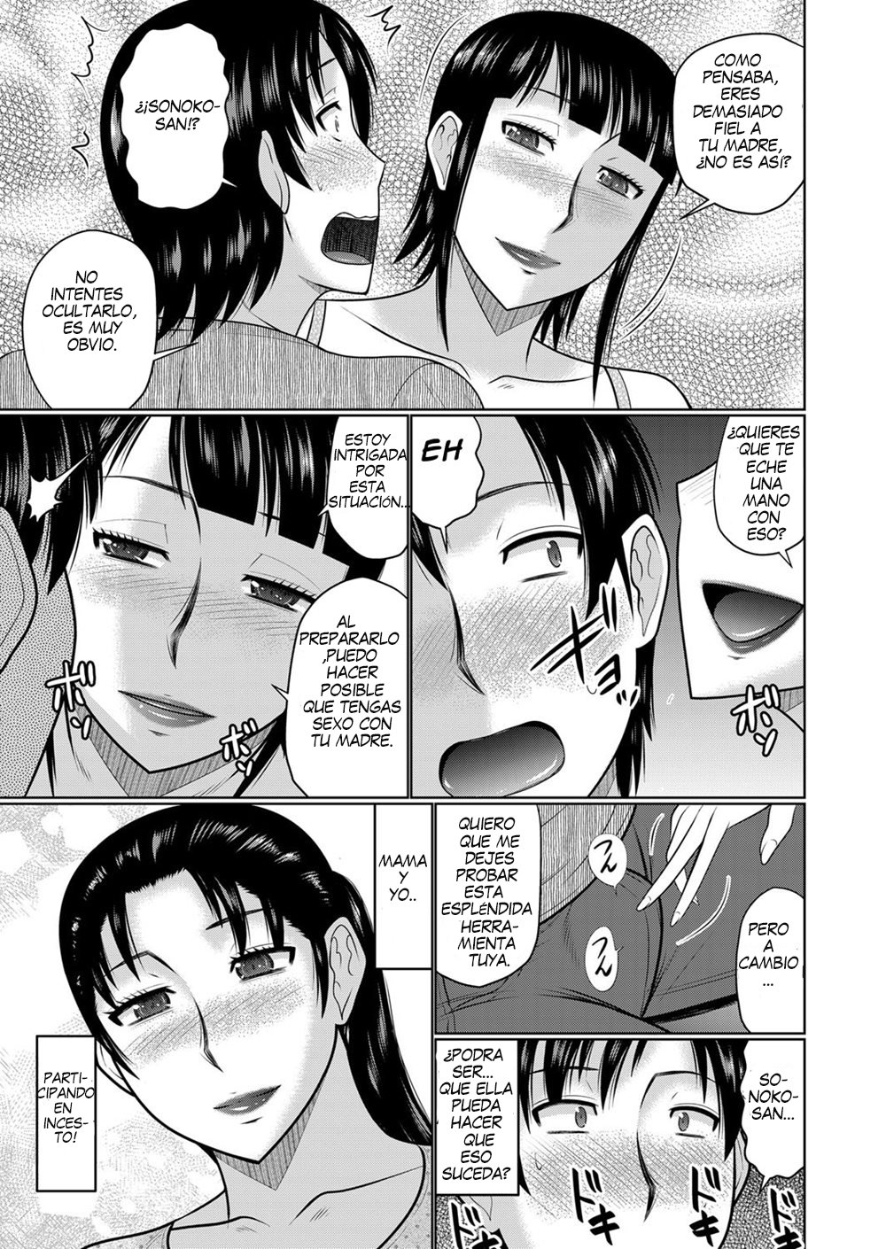 [Hatakeyama Tohya] Haha no Shinyuu Boku no Aijin | La Mejor Amiga de mi Madre es su Amante (Kanjuku Koubi) [Spanish] [K-le Traducciones] [Digital] image number 34