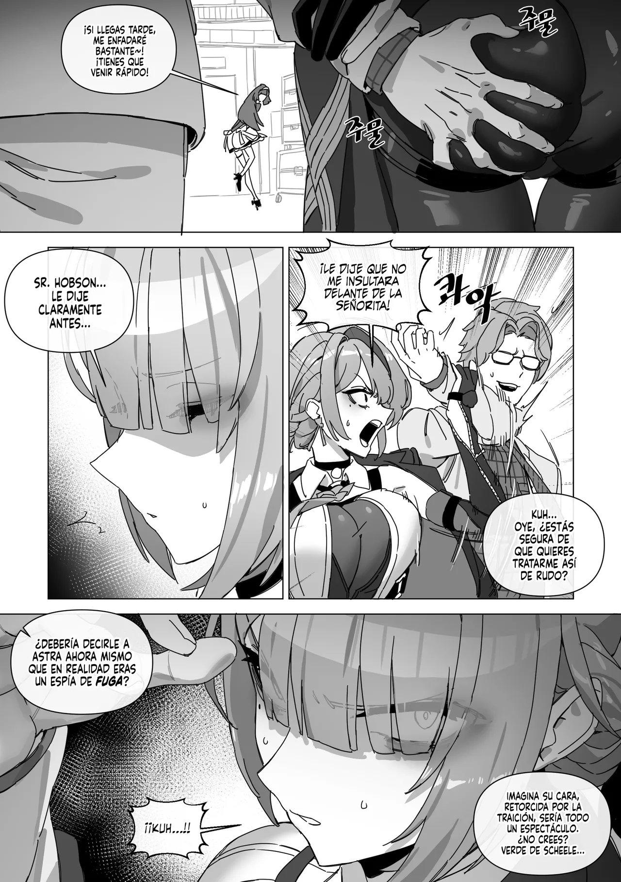 [LUXsumildo] ZZZ ~The right to protect the starlight~ | ZZZ ~El Derecho a Proteger la Luz de las Estrellas~ [Spanish] [Slarka] 4eme image