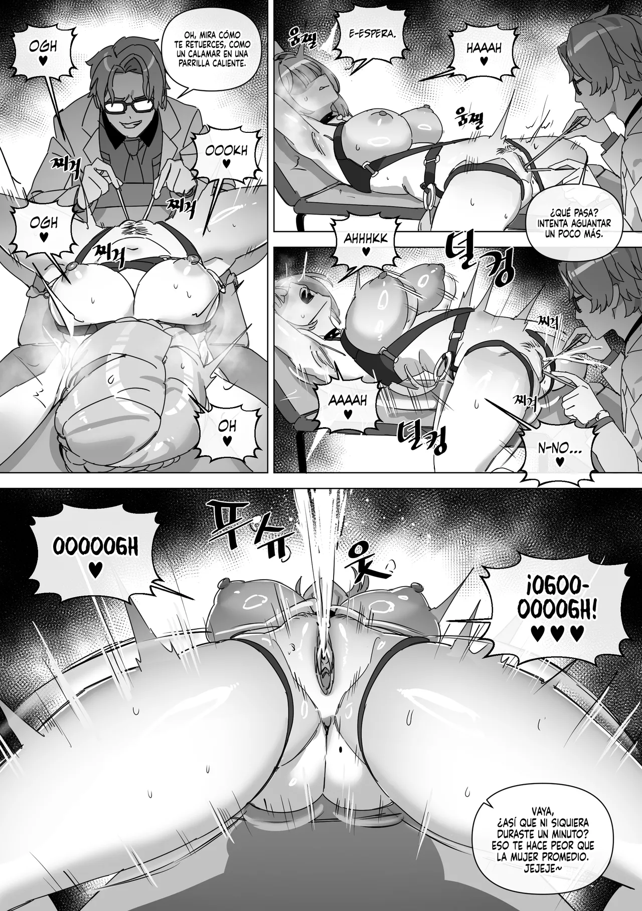 [LUXsumildo] ZZZ ~The right to protect the starlight~ | ZZZ ~El Derecho a Proteger la Luz de las Estrellas~ [Spanish] [Slarka] 9eme image