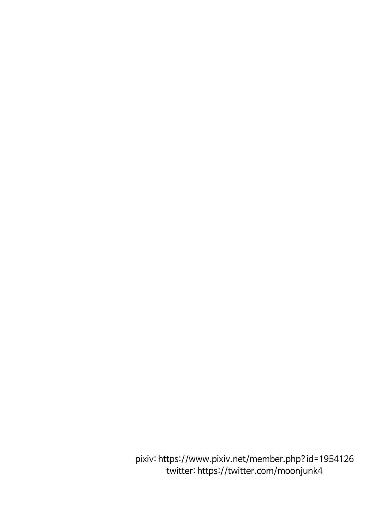 [moonjunk] Riamu Shuumatsu Rental Service | 리아무 주말 렌탈 서비스 (THE IDOLM@STER CINDERELLA GIRLS) [Korean] [Team Edge] image number 37