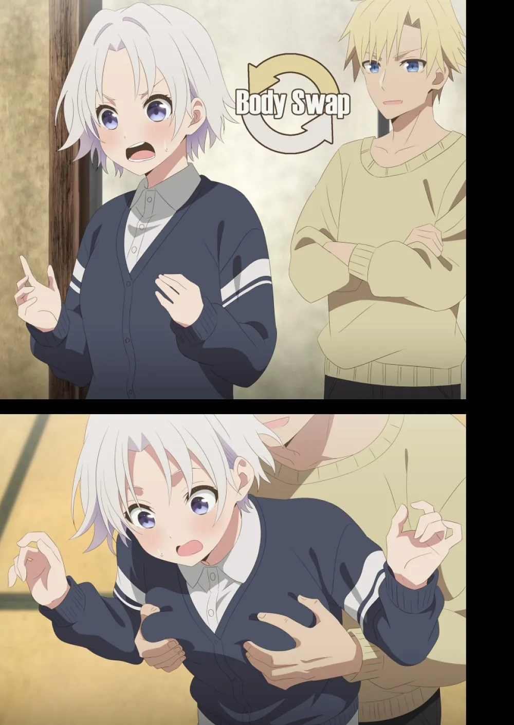 [TY] Irekawari (Amagami-san Chi no Enmusubi) image number 1