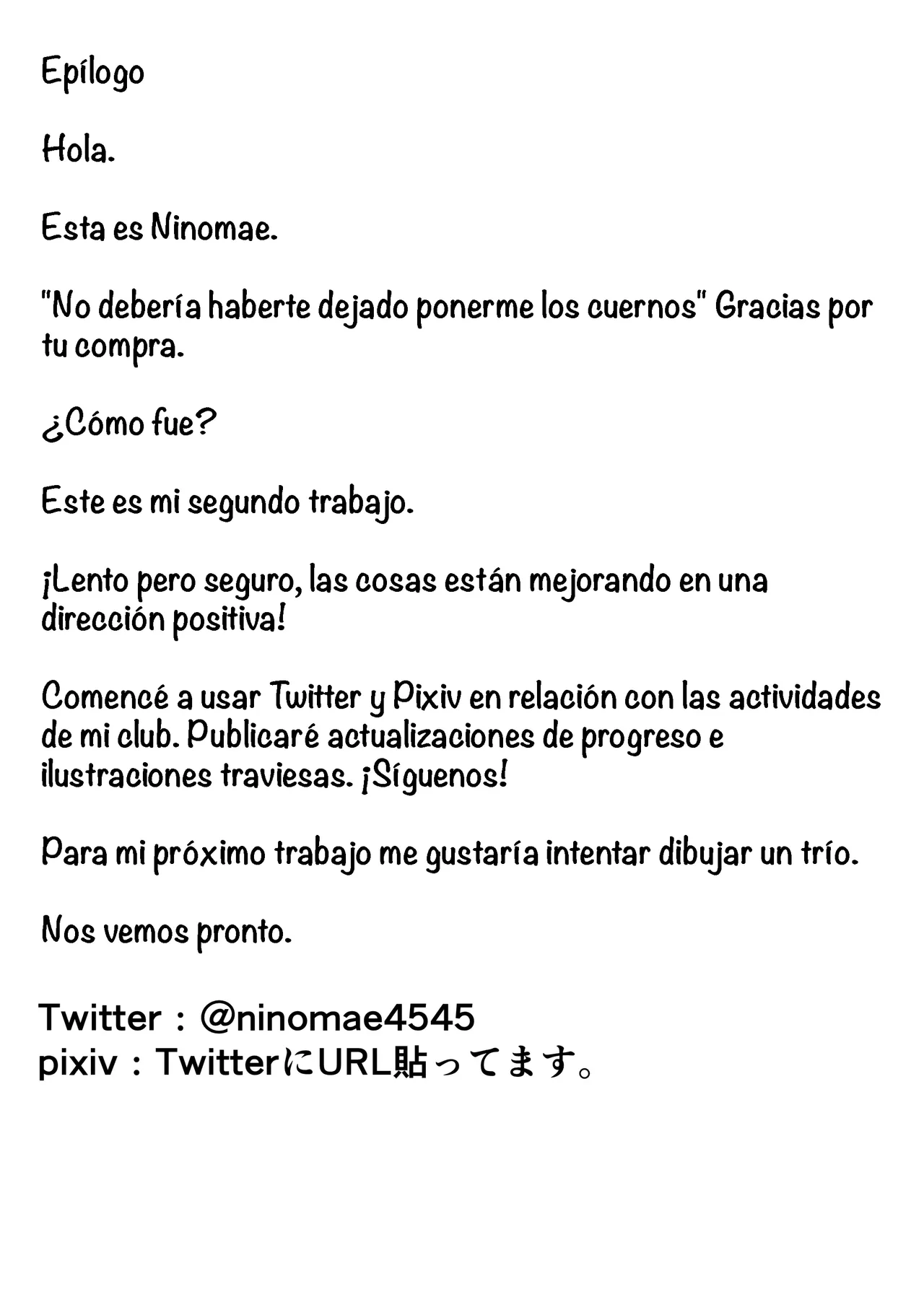 [Ninomae] Netorase nante Surun ja Nakatta | No debería haberte dejado ponerme los cuernos [Spanish] [La Legión Fantasma] 画像番号 40