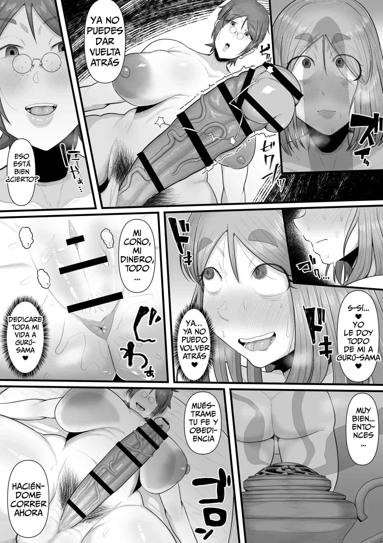 [Ebi no Implant (Shrimp Cake)] Shinkou Futanari Shinkyou -Onna Shinja no Fuyashikata- | Nueva Religión Futanari -Cómo Aumentar el Número de Seguidoras- [Spanish] [I don't know] 图片编号 22