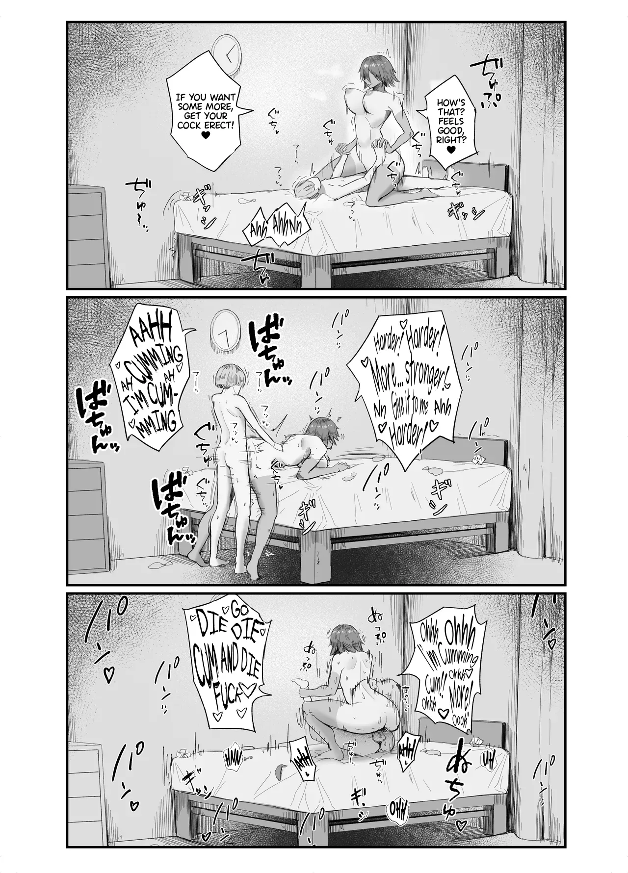 [Rokkotsu-san (Abara-kun)] Watashi no Omocha-kun | My Little Toy-kun [Nipis Family] 图片编号 26